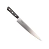 Zanmai Modern Molybdenum paistiveitsi 27cm